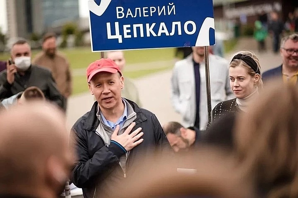 МВД Беларуси начало проверку в отношении претендента на президентское кресло Валерия Цепкало.