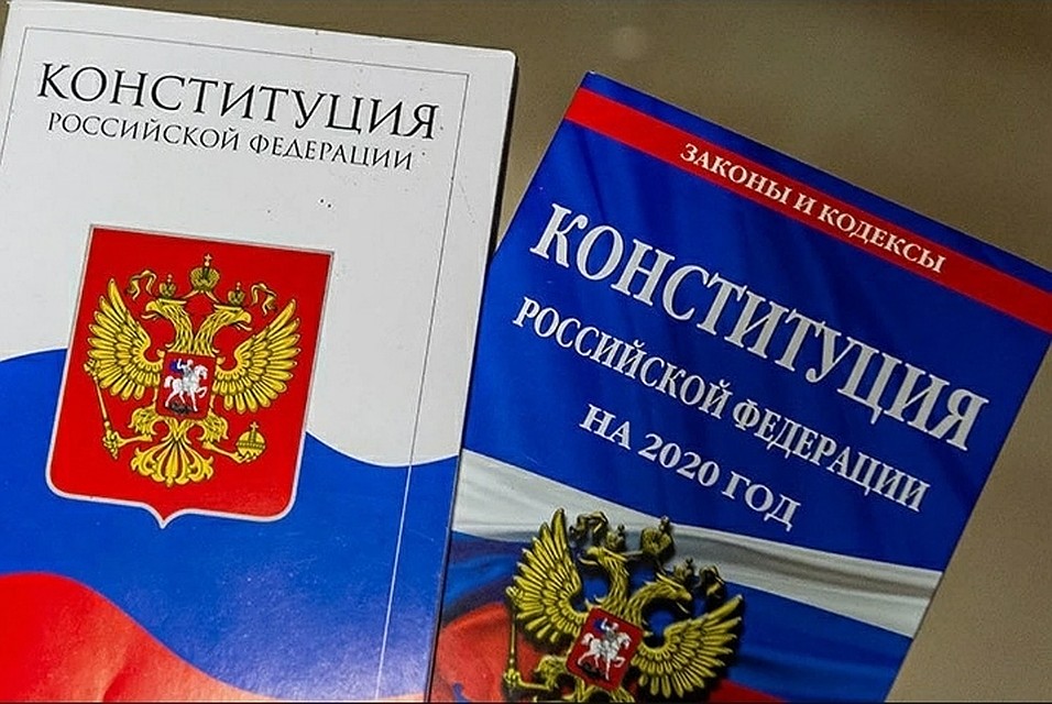 Голосование продлится до 1 июля.