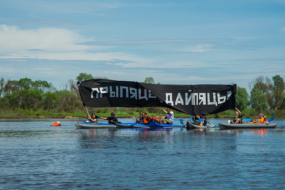 Прошлогодний сплав. Фото: Алексей Заяц.