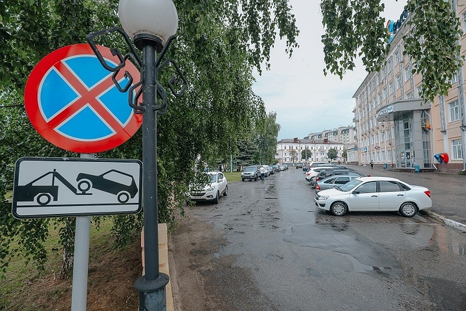 В Чебоксарах просят оставлять автомобили на парковках. Фото www.gcheb.cap.ru
