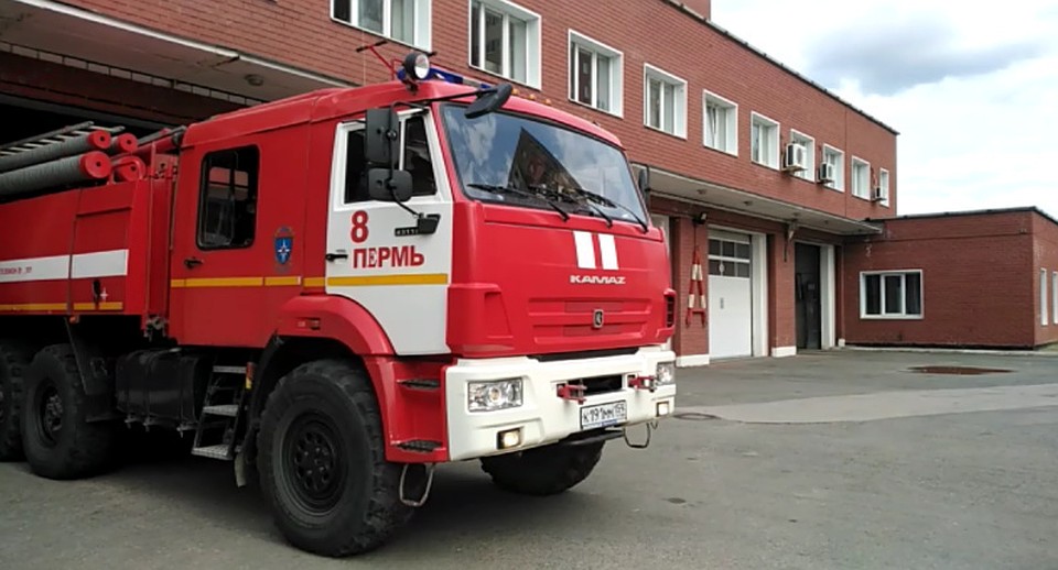 Пожар произошел в квартире на улице Коломенской. Фото: ГУ МЧС по Пермскому краю