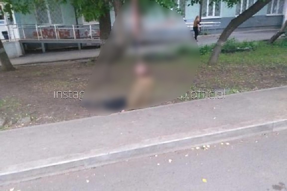 Фото: соцсети