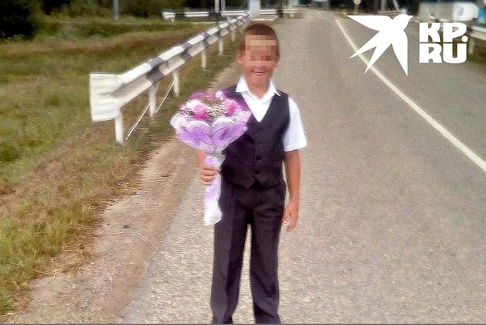 9-летний ребенок