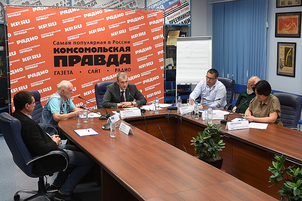 Прямую онлайн-трансляцию ведёт сайт KP.ru