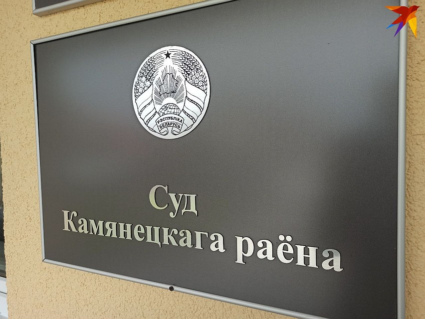 В суде Каменецкого района за убийство отца, который многие годы истязал семью, судят его 17-летнего сына.