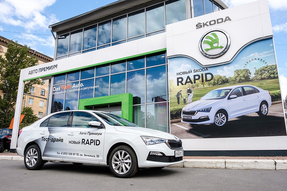 «Авто Премиум» провел семейные дни, посвященные новому ŠKODA RAPID. Фото предоставлены ГК Авто Премиум.