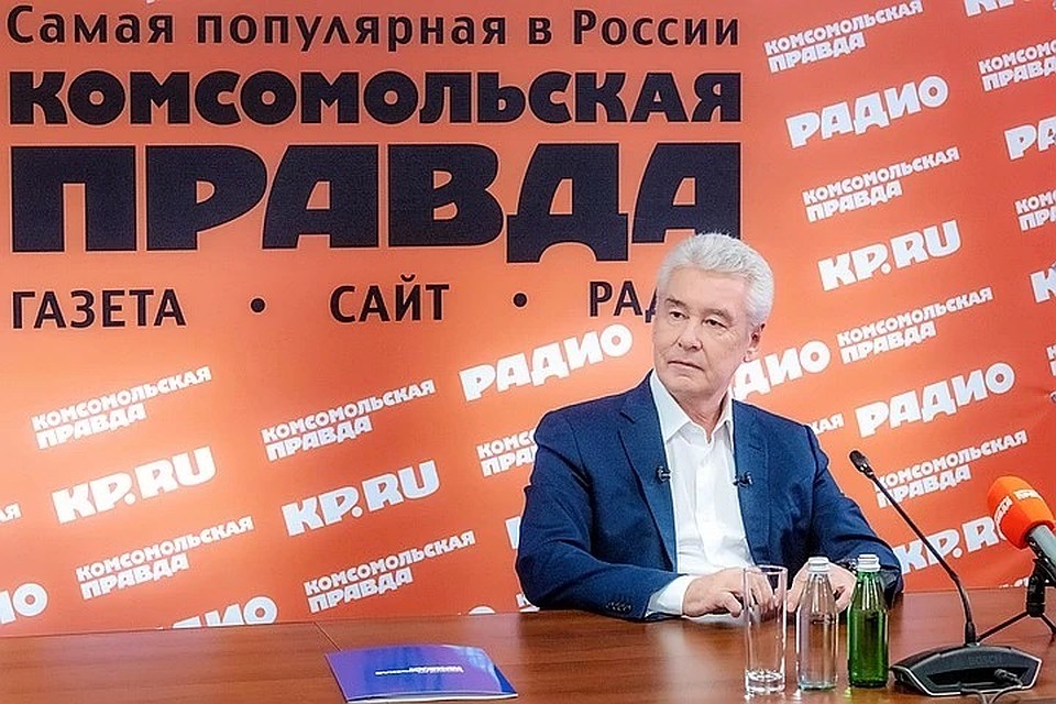 Мэр Москвы Сергей Собянин дал эксклюзивное интервью Радио "Комсомольская правда". Фото: Денис Гришкин, пресс-служба мэра Москвы