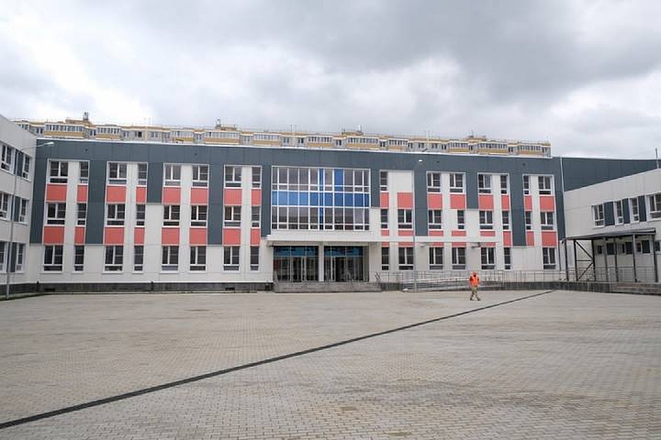 Фото администрация КК