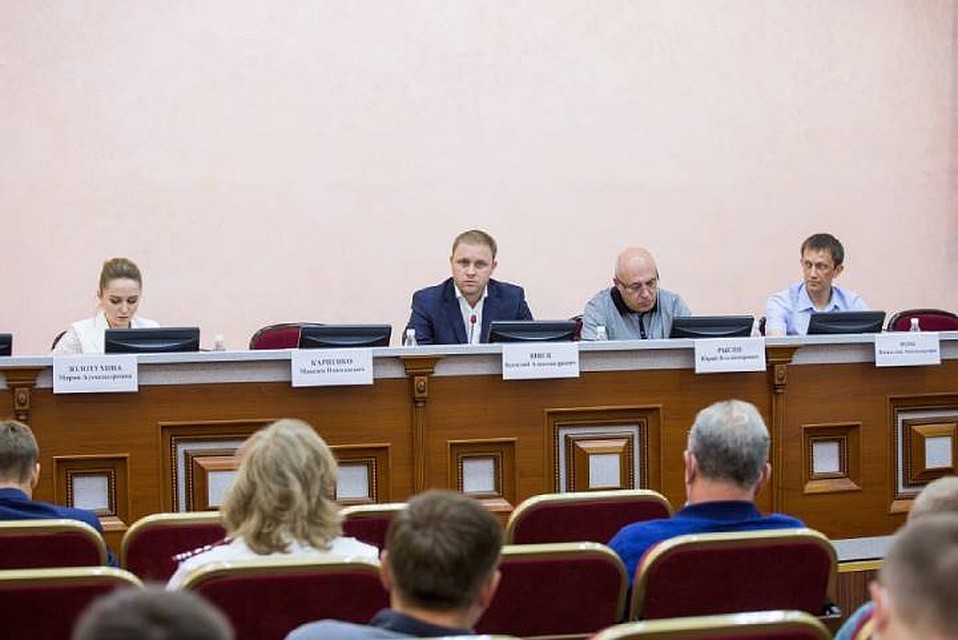 Фото администрации КК