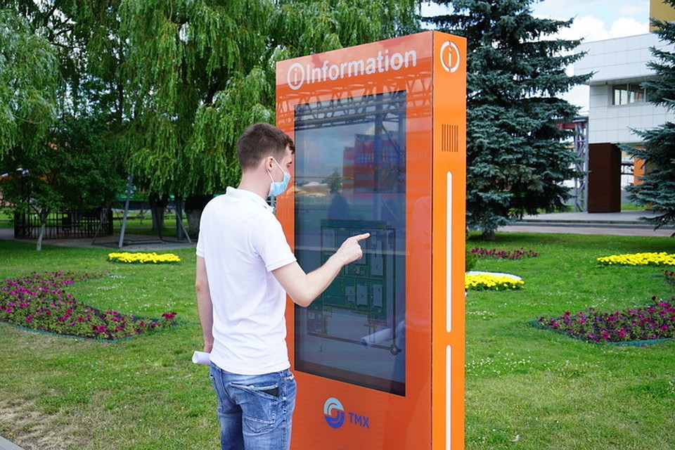 Фото: АО «УК «БМЗ».