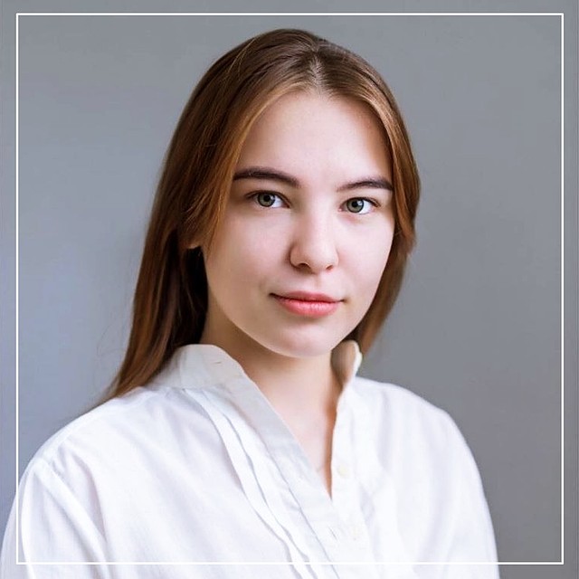 Полина Ананина