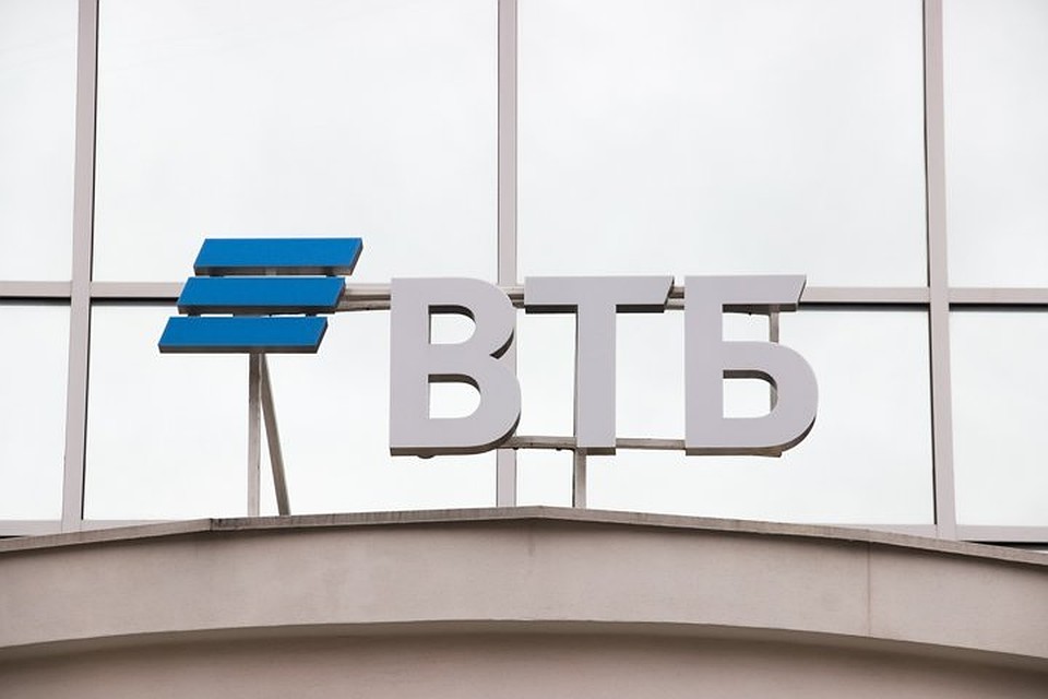 ВТБ – один из лидеров рынка ипотечного кредитования России
