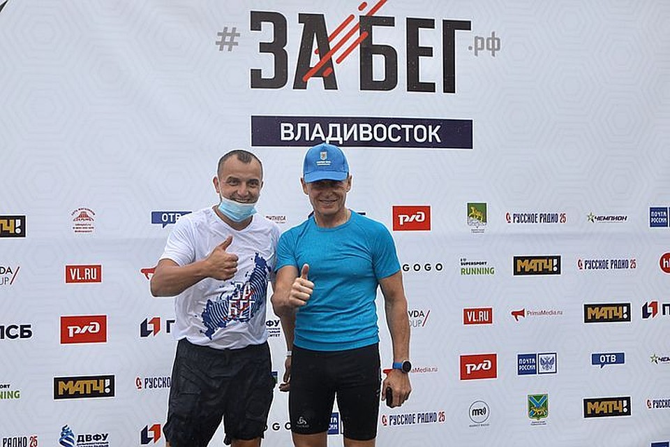 Во Владивостоке проходит «ЗаБег.РФ». Фото: Александр Сафронов (правительство Приморского края)