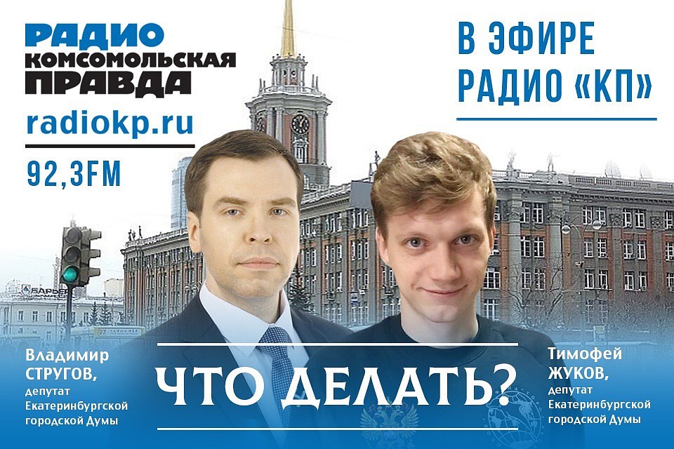 Решение есть
