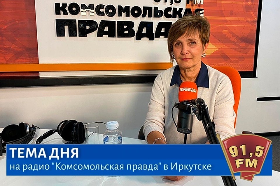 В Гостях: Ирина Всеволодовна Ежова - главный врач городского перинатального центра
