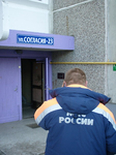 КАТЕРУША Александр