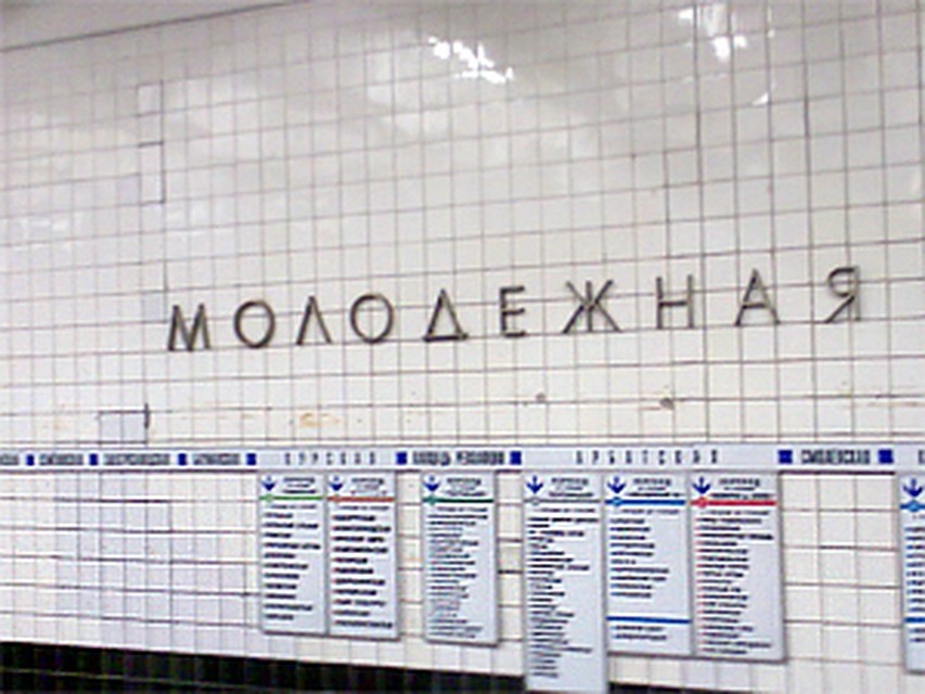 <a href=http://www.geo-photo.ru/categories.php?cat_id=50&sessionid=2c79772a977fd04f6b9e54f4a144eb74&page=13>geo-photo.ru</a>
