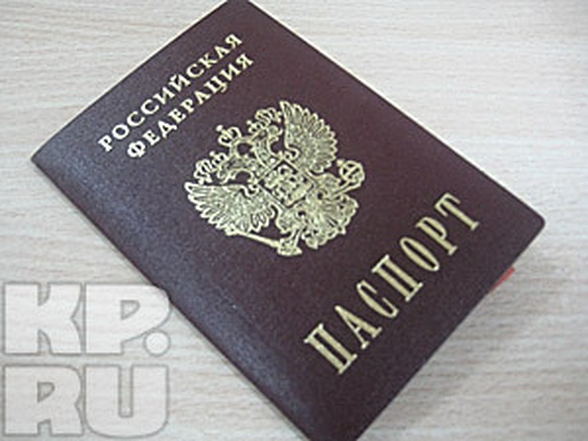 У трех самовыдвиженцев забраковали паспорта.