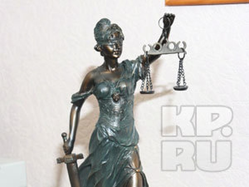 из архива "КП"