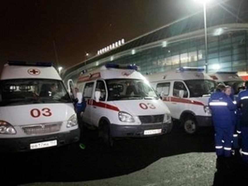 Теракт прогремел в Домодедово