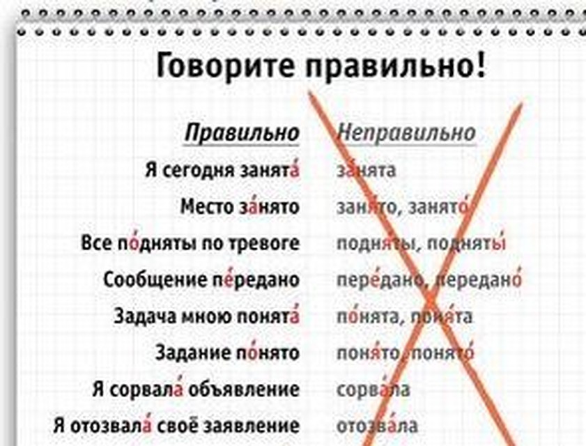 Учиться никогда не поздно