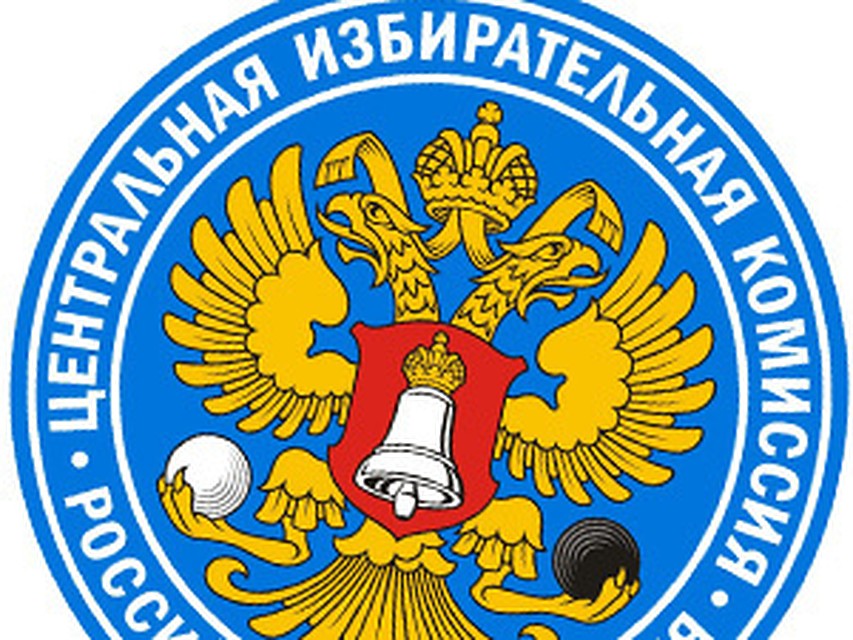 «Долгорукий Мономах Георг Пятый Николаевич» грозится уволить членов ЦИК