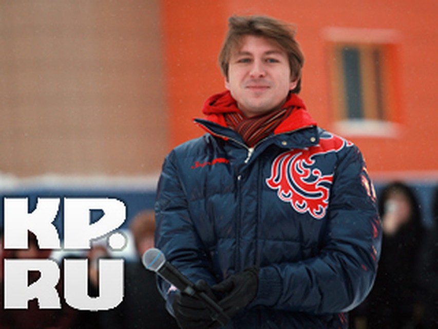 На "Зимнюю Ыбицу" в сыктывкар приедет сам Алексей Ягудин.
Фото из архива "КП"