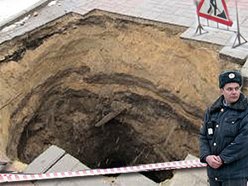 ЧП произошло в Советском районе Брянска, недалеко от "Линии", рядом с памятником Летчикам.
