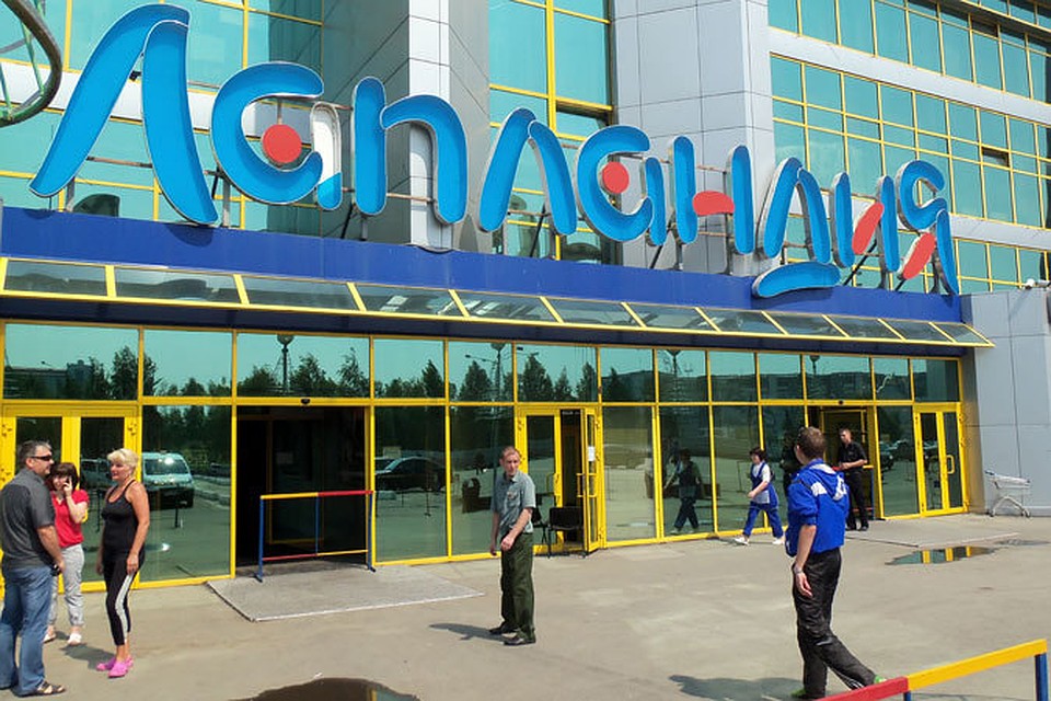 В кемеровском ТРК «Лапландия» ночью произошел пожар