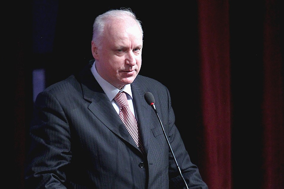 Александр Бастрыкин был очень строг