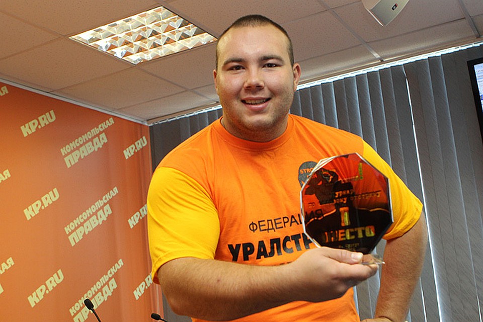 Михаил Быков привез из Сургута золото всероссийских соревнований