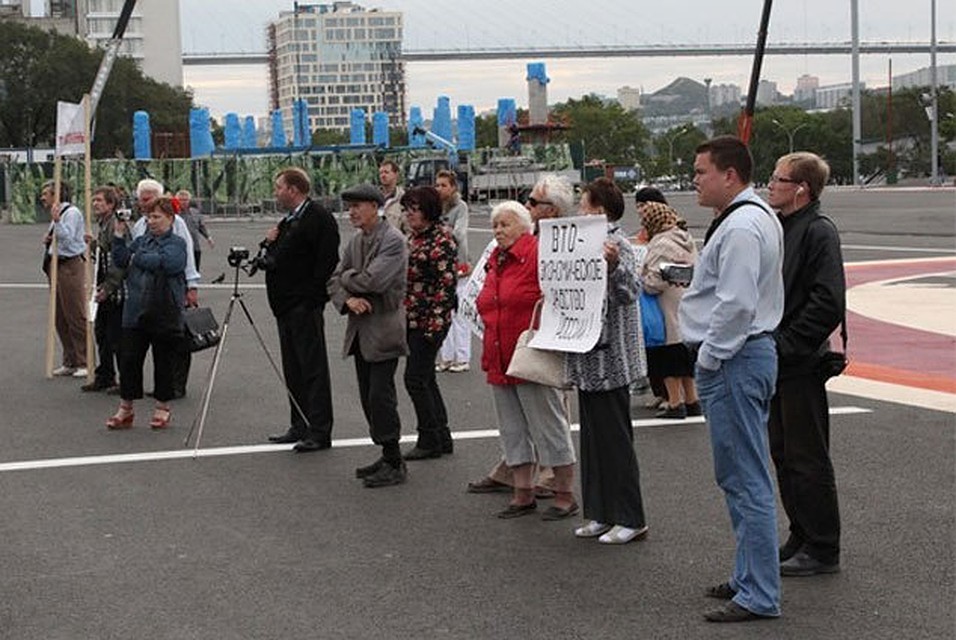 На демонстрацию пришли в основном пенсионеры