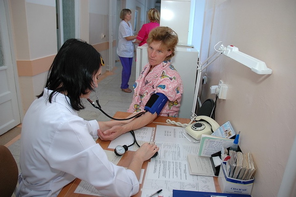 Городской центр медицинской профилактики г. екатеринбург