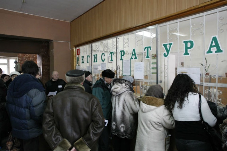 Поликлиника б-р генерала карбышева