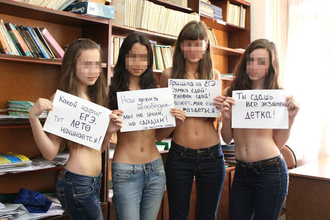 Школьница фото 3"></img><br></div>
<div class="foto_gallery"><img src="http://chitay.net/userfiles/data/27550.jpg" width="500" alt=