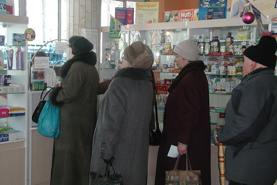 Аптека по рецептам в приморском районе Аптека по рецептам в приморском районе