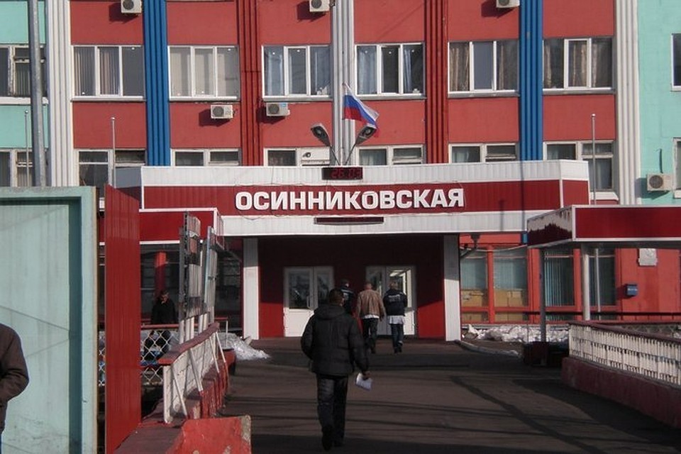 Опознано тело погибшего шахтера, поднятое из забоя «Осинниковской» шахты