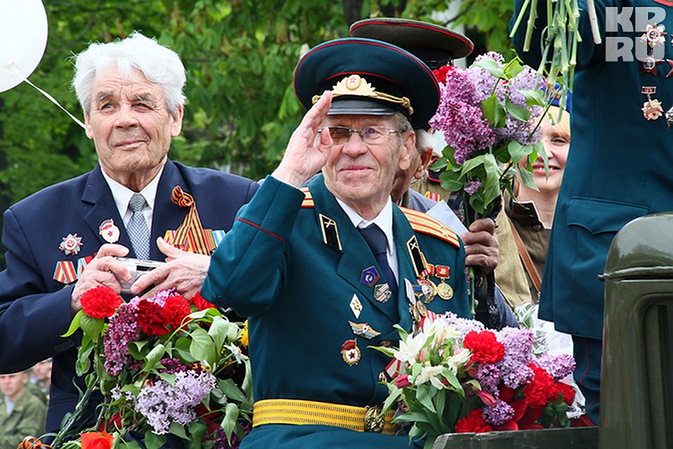 Архив "КП"