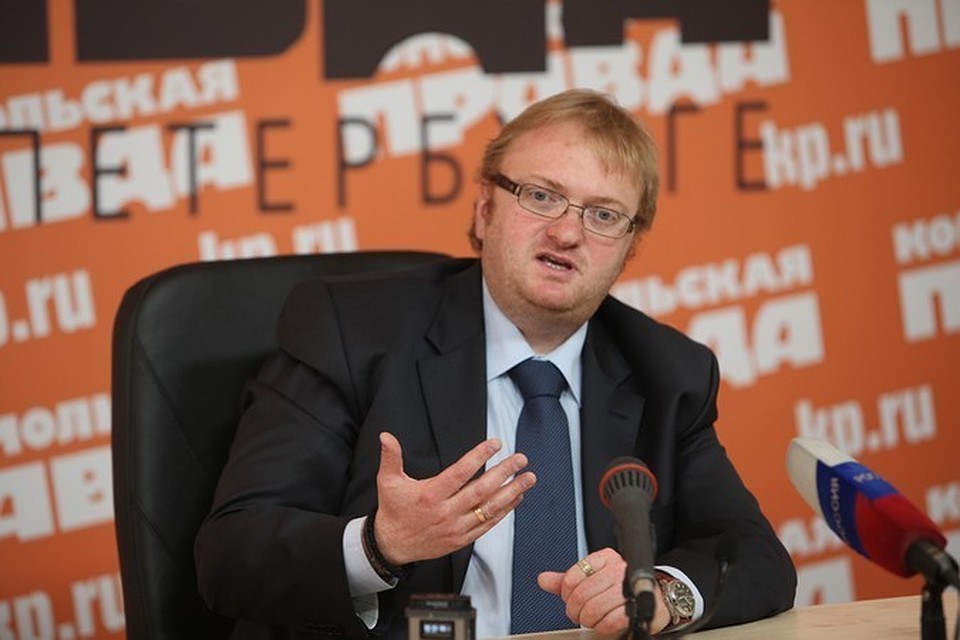 Милонову не понравилось Евровидение