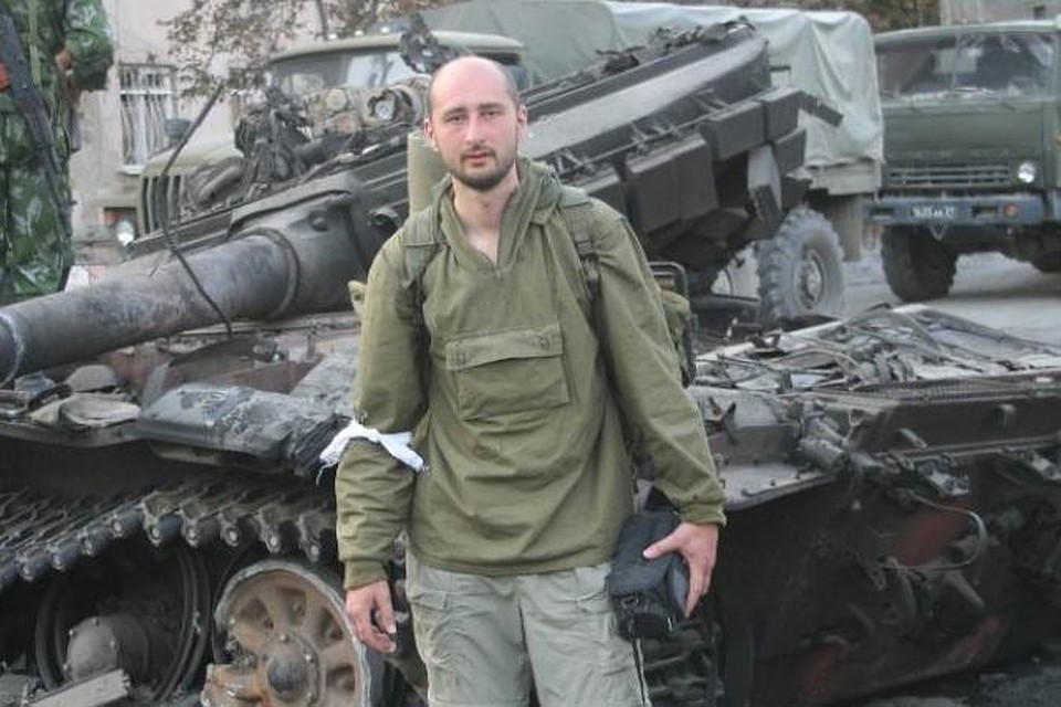 Журналист Аркадий Бабченко: «Турецкие полицейские били меня по ногам, мне до сих пор тяжело ходить»
