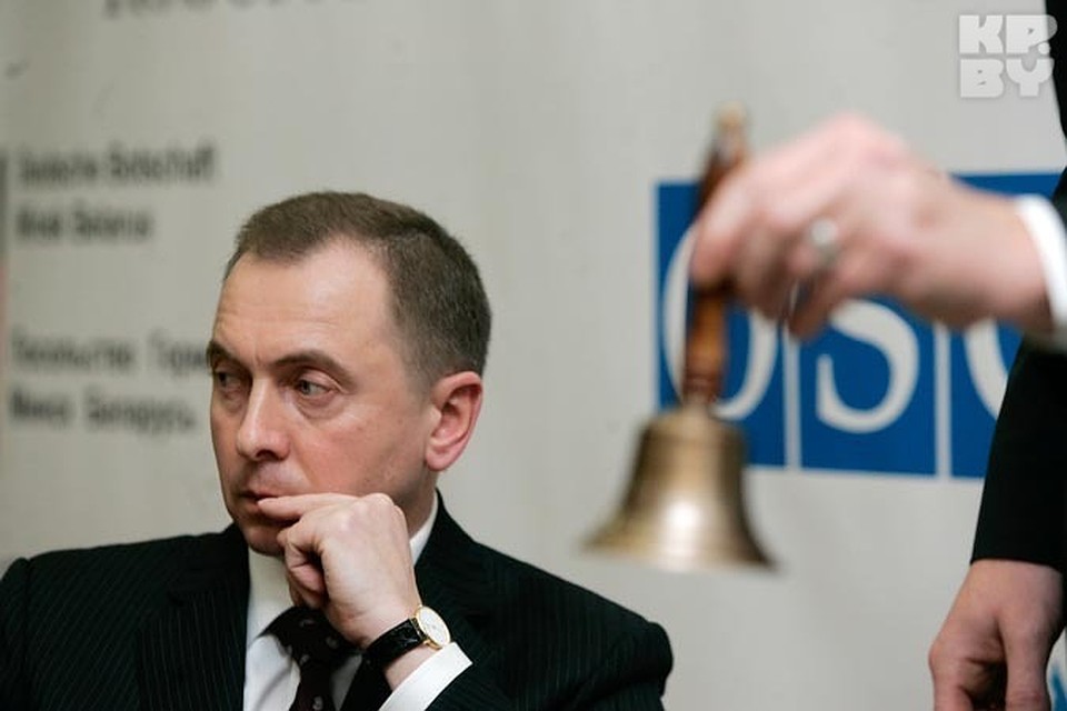 С Владимира Макея снимают визовые санкции.