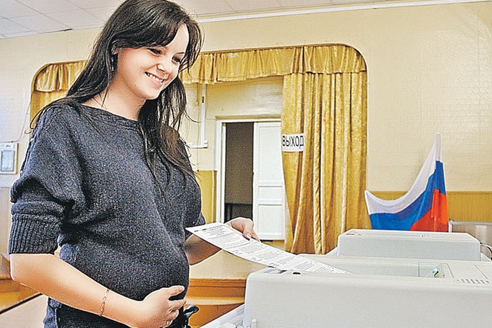 Москвичи выбирают свое будущее.