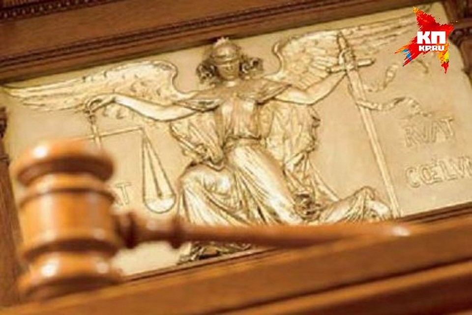 Женщине назначено наказание в виде 2 лет лишения свободы условно с испытательным сроком на 2 года