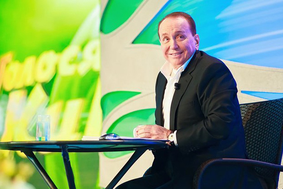 amik.ru