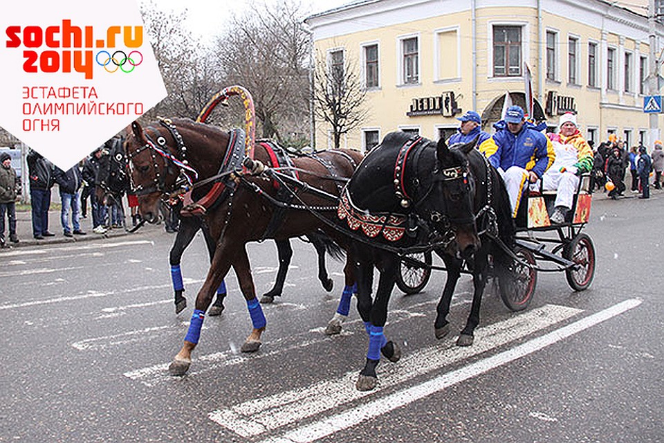 Факелоносцы уже катались на русской тройке - например, в Костроме