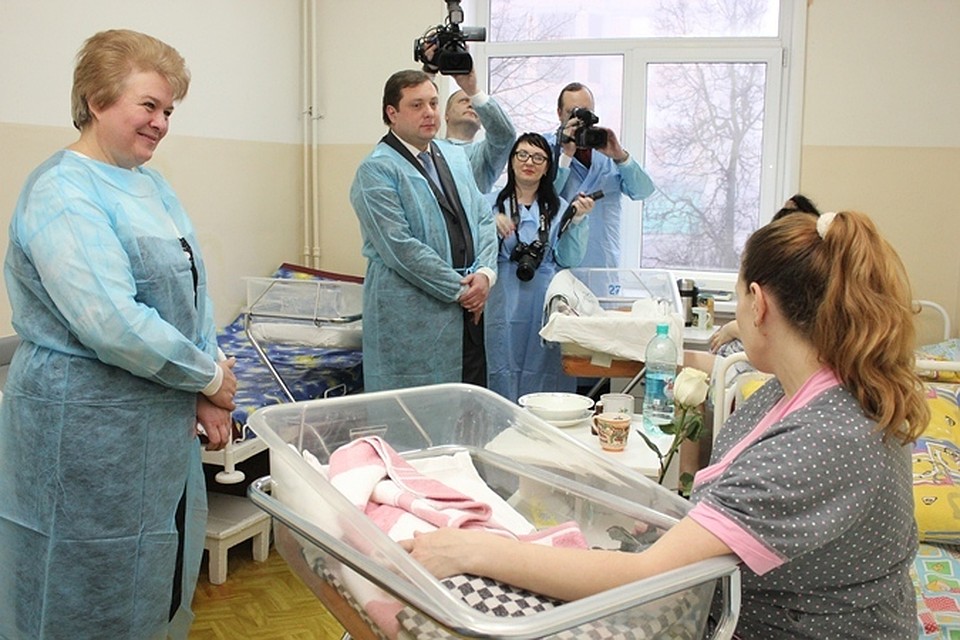 Роддом им. кирова официальный сайт Роддом им. кирова официальный сайт