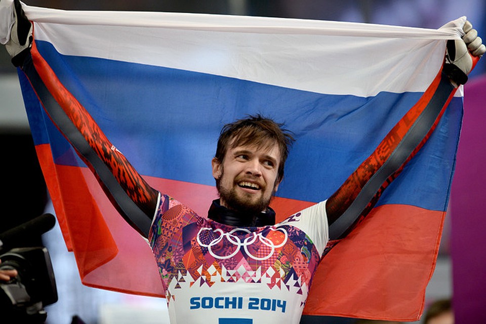 Александр Третьяков