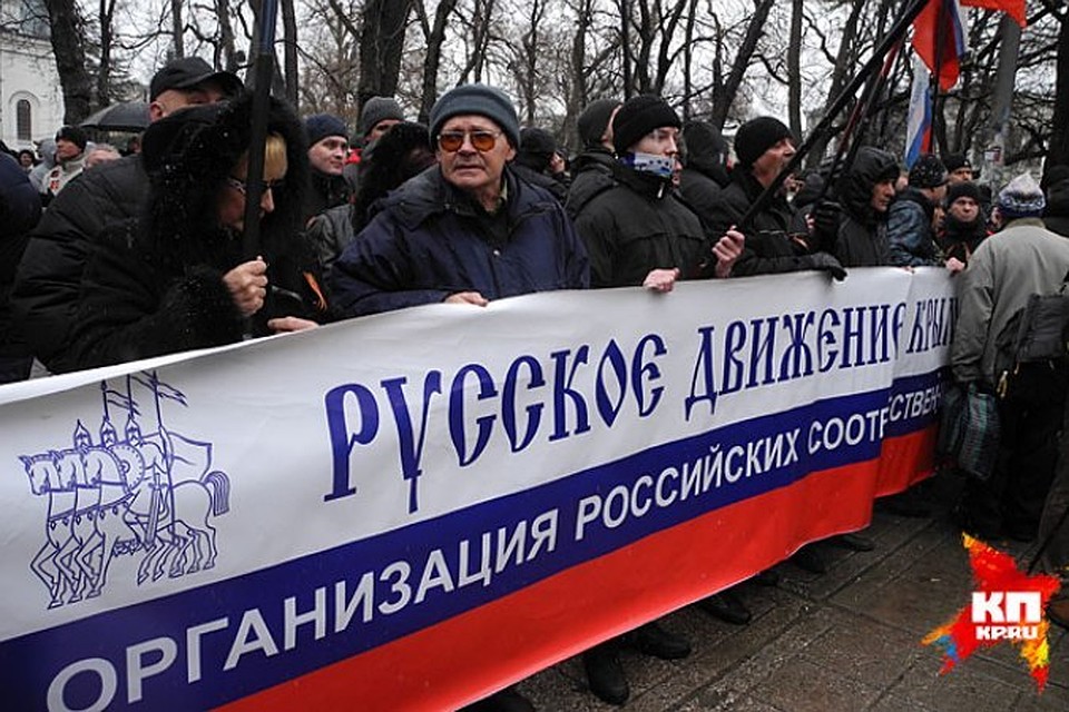 Крымчане добились референдума по государственной принадлежности полуострова