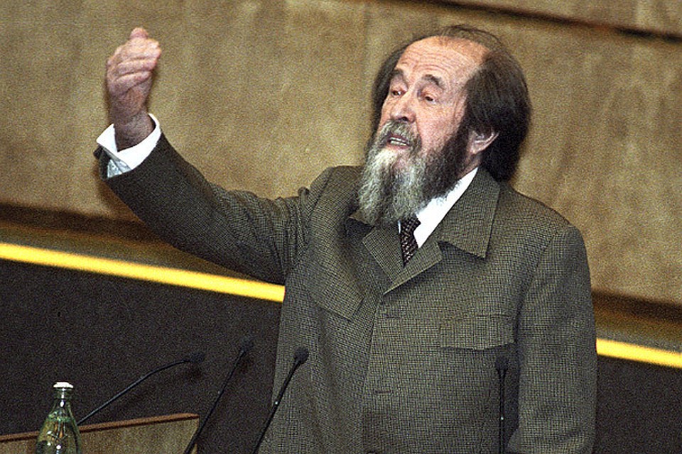 Александр Солженицын: Украинские власти подыгрывают услужливо американской цели - ослабить Россию