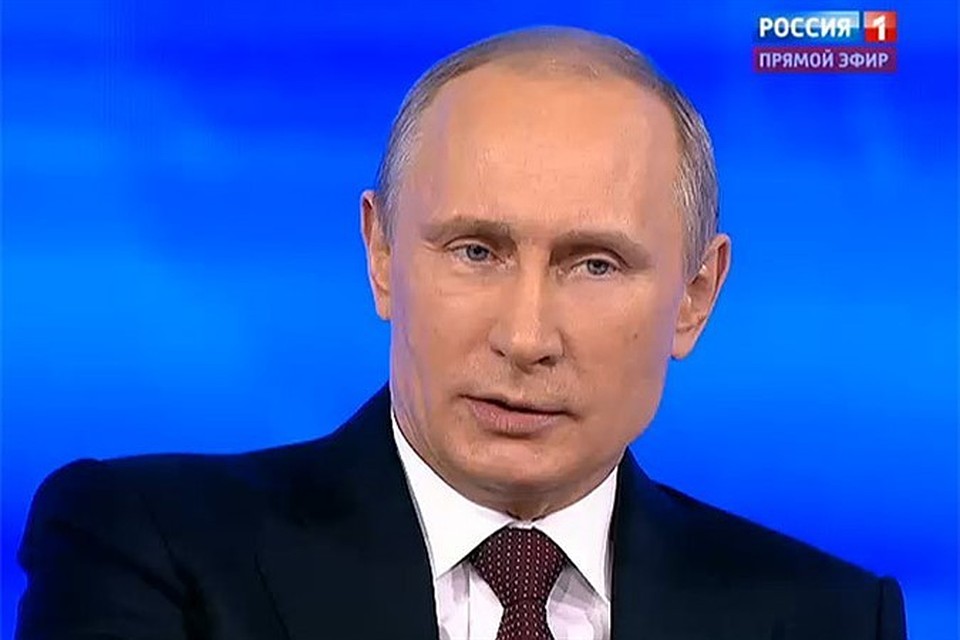 Владимир Путин